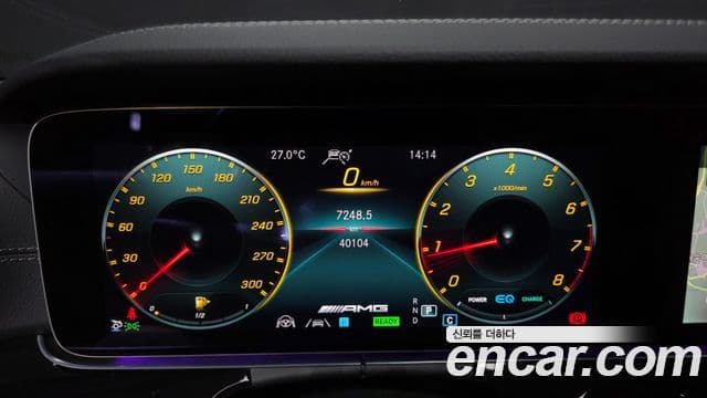 Mercedes-Benz AMG GT 2022 — Şəkil 8/20