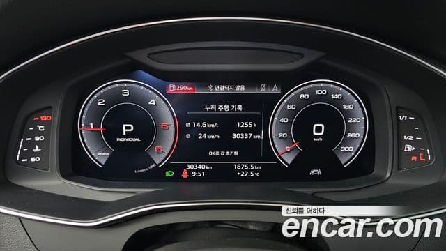 Audi A6 2020 — ფოტო 8/20