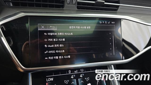 Audi A6 2020 — ფოტო 16/20