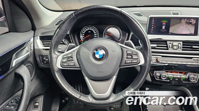 BMW X1 2022 — Şəkil 13/20