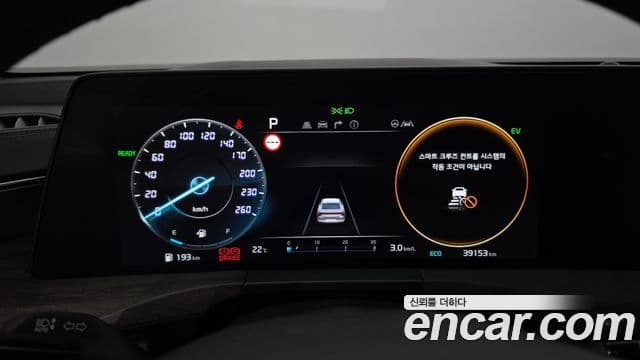 Kia K8 2021 — ფოტო 8/20