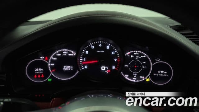 Porsche Cayenne 2023 — Photo 30/38