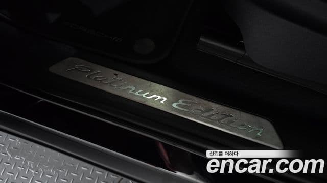 Porsche Cayenne 2023 — Photo 12/38