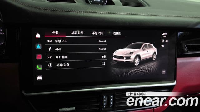Porsche Cayenne 2023 — Photo 37/38