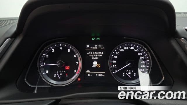 Hyundai Sonata 2022 — Şəkil 8/20
