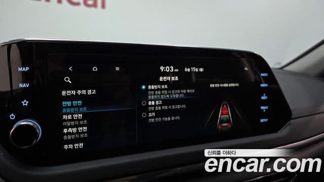 Hyundai Sonata 2022 — Şəkil 18/20