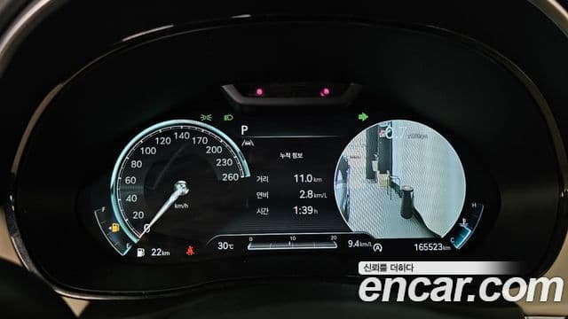 Genesis GV70 2022 — ფოტო 8/20
