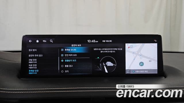 Genesis GV70 2022 — Şəkil 16/20