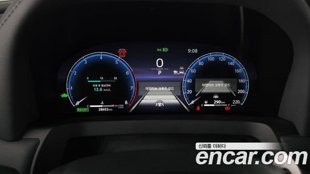 Toyota Alphard 2025 — ფოტო 8/20