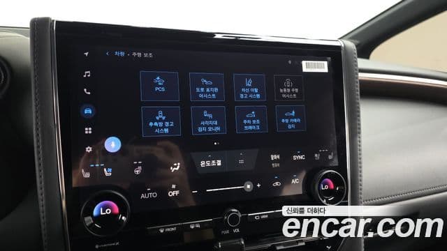 Toyota Alphard 2025 — ფოტო 15/20