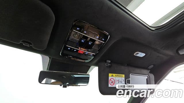 Hyundai Santa Fe 2023 — Photo 34/35