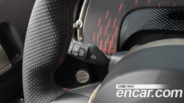 Mini Cooper S Countryman 2025 — Şəkil 26/35