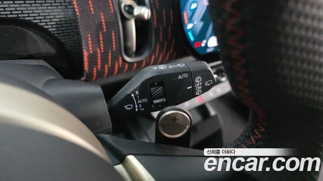 Mini Cooper S Countryman 2025 — Şəkil 9/35