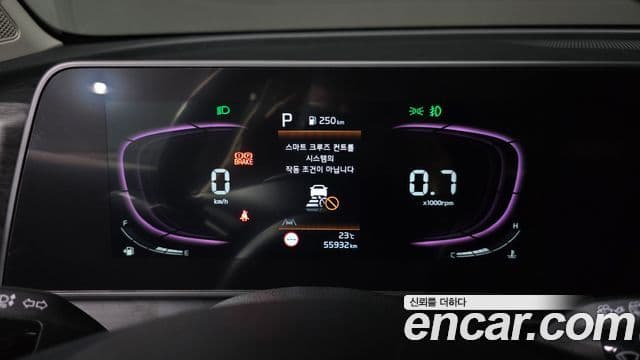 Kia Sportage 2022 — ფოტო 8/20