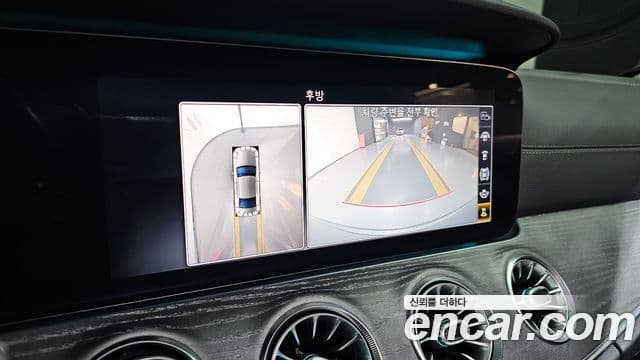 Mercedes-Benz CLS-Class 2019 — Şəkil 14/20