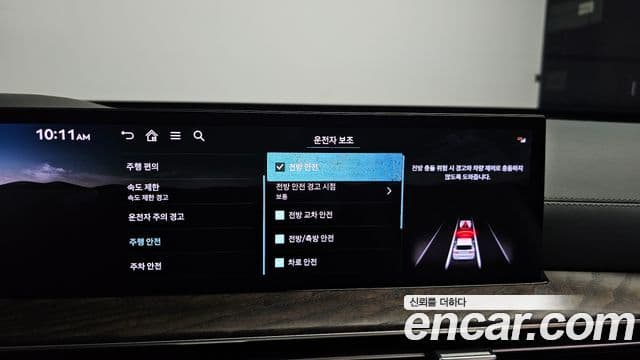 Genesis GV80 2023 — ფოტო 17/39