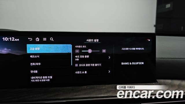 Genesis GV80 2023 — ფოტო 13/39