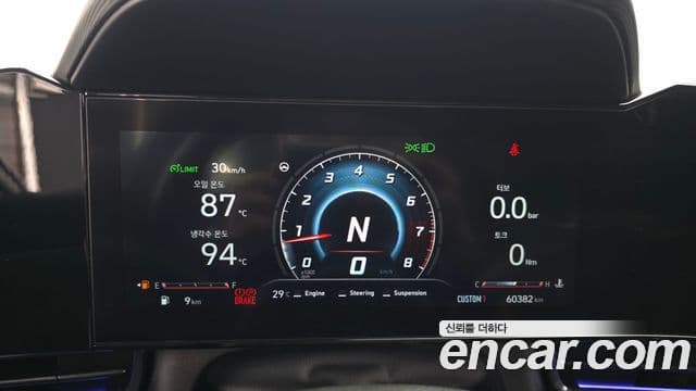 Hyundai Avante 2022 — ფოტო 8/20