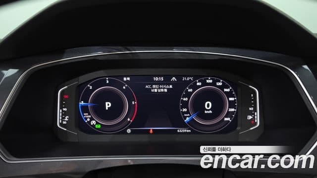 Volkswagen Tiguan 2022 — ფოტო 8/20