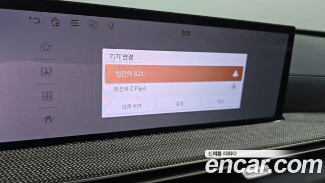 Genesis GV80 2024 — ფოტო 28/30