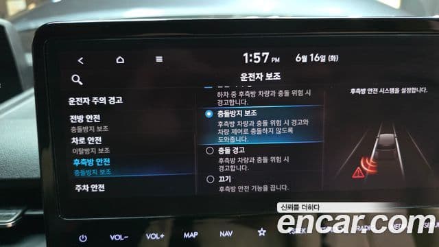 Hyundai Staria 2023 — Фото 17/20