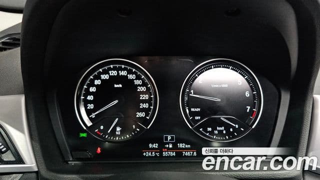 BMW X1 2020 — ფოტო 8/20