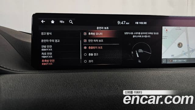 Genesis Electrified G80 2020 — Şəkil 16/20