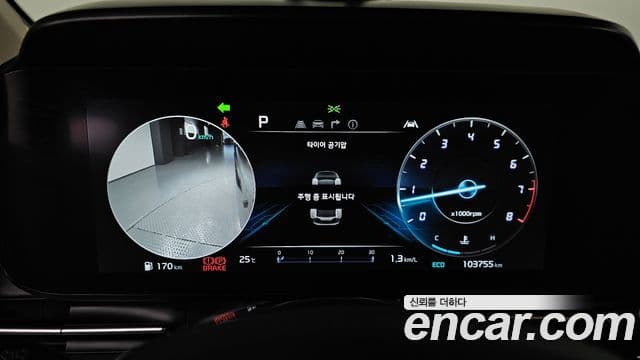Kia Carnival 2022 — Şəkil 6/20