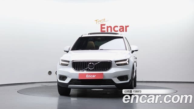 Volvo XC40 2020 — Şəkil 3/20