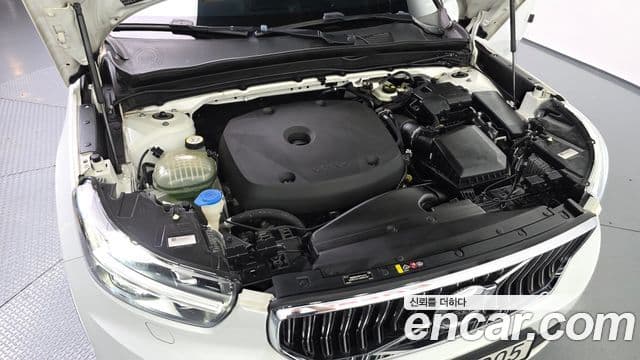 Volvo XC40 2020 — Şəkil 6/20