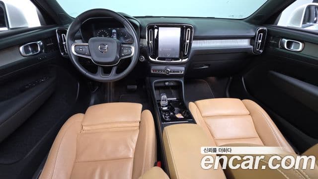 Volvo XC40 2020 — Şəkil 7/20