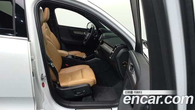 Volvo XC40 2020 — Şəkil 11/20