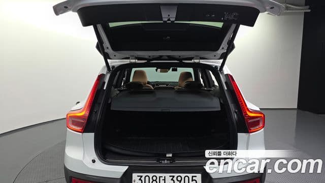 Volvo XC40 2020 — Şəkil 20/20