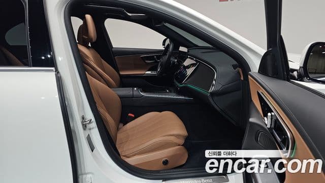 Mercedes-Benz E-Class 2024 — Şəkil 11/20
