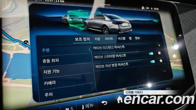 Mercedes-Benz E-Class 2024 — Şəkil 17/20