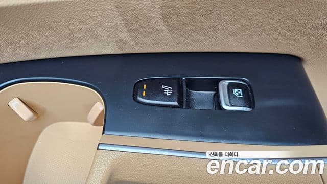 Kia Sorento 2020 — Фото 19/20