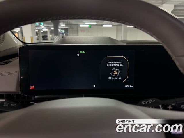 Kia Carnival 2024 — Photo 4/16