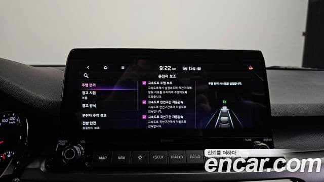 Kia Seltos 2021 — ფოტო 18/20