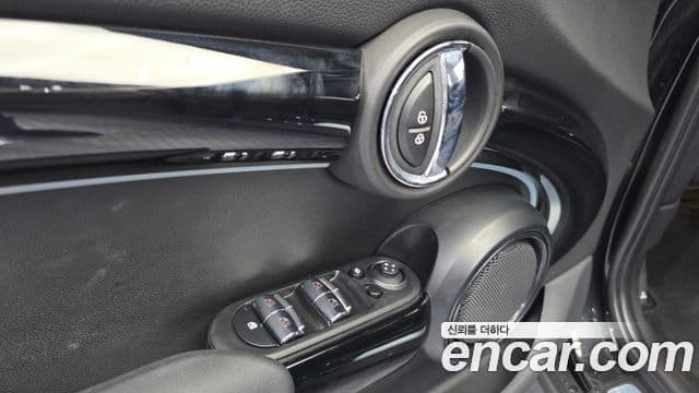 Mini Cooper 2023 — Şəkil 24/30