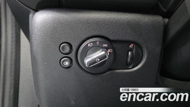Mini Cooper 2023 — Şəkil 23/30
