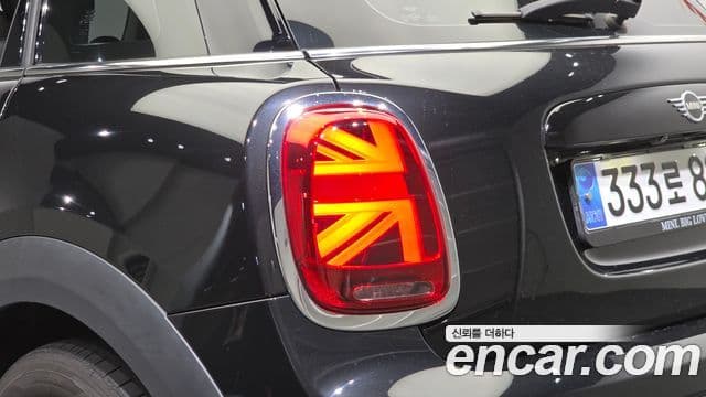 Mini Cooper 2023 — Şəkil 9/30