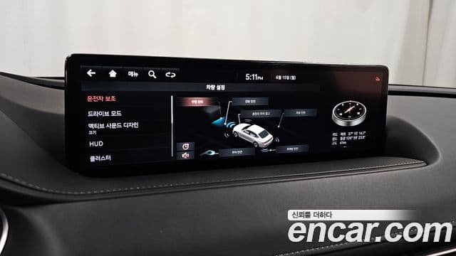 Genesis Electrified G80 2020 — Şəkil 16/20