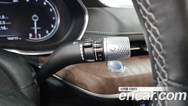 Genesis G80 2020 — Şəkil 26/35
