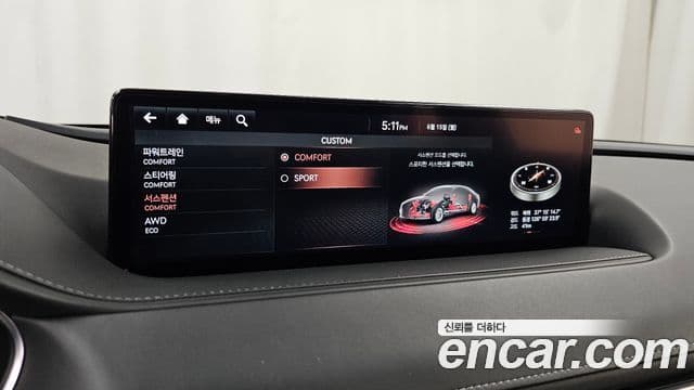 Genesis G80 2020 — Şəkil 6/35