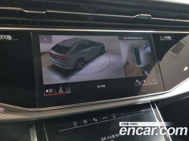 Audi Q7 2024 — ფოტო 14/20