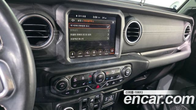 Jeep Wrangler 2021 — Şəkil 15/20