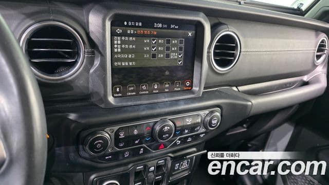 Jeep Wrangler 2021 — Şəkil 17/20