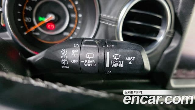Jeep Wrangler 2021 — Şəkil 8/36