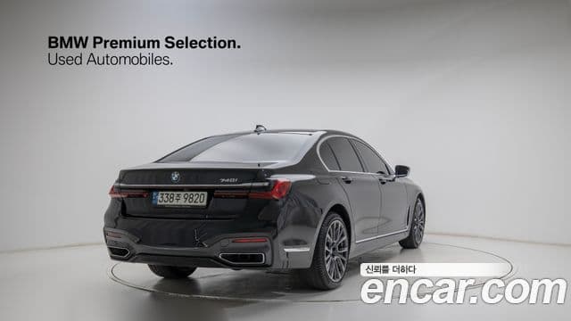 BMW 7 Series 2021 — Şəkil 1/20