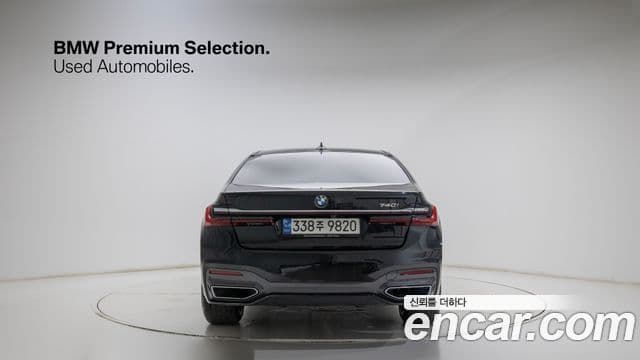 BMW 7 Series 2021 — Şəkil 3/20